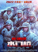 xxxxx做受大片在线观看免费